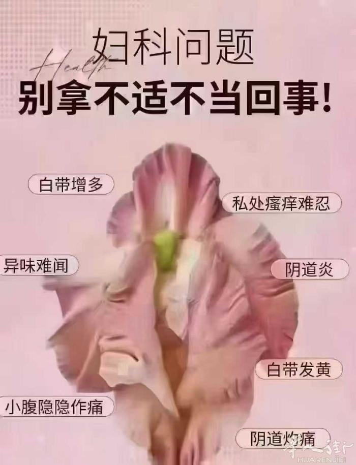 ☯在男人眼里：3万的车是破车🚗 在女人眼里：3万的私㊙抗衰是天价🍓 想要人不