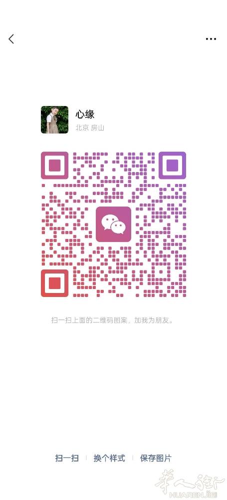 米兰接机，包车服务， 24 小时随叫随到，便宜实惠，包亲满意