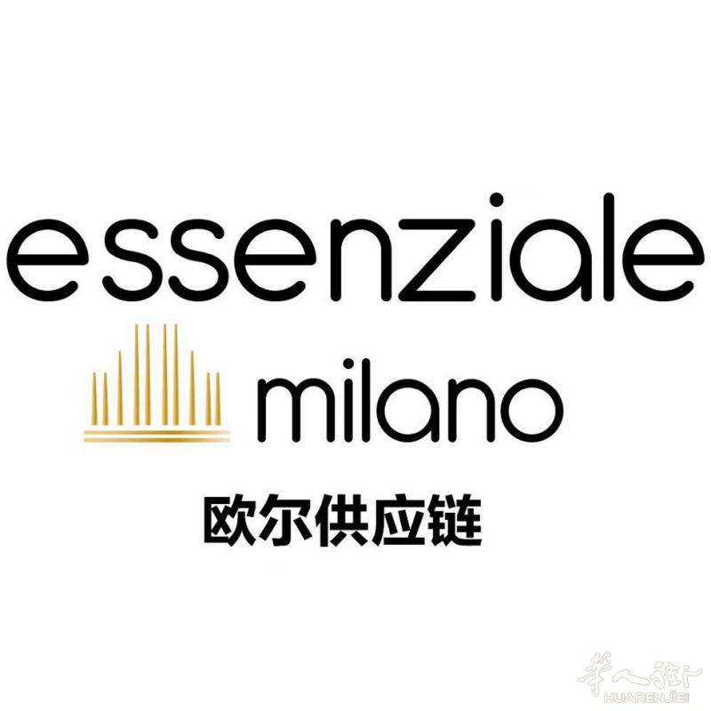 📢 米兰招聘｜客户运营专员（数据分析+私域客服）