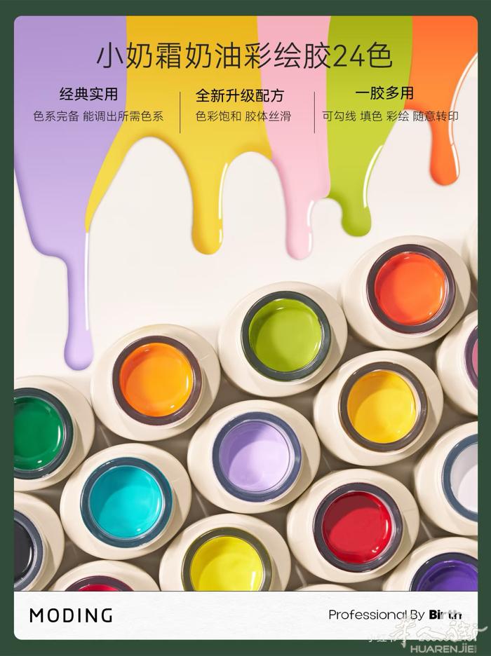 末町意大利代理 ！   o添加 符合欧盟标准