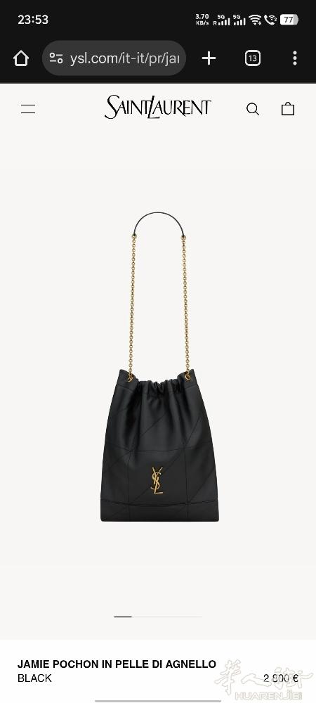 圣罗兰系列全新包，全新正品，正品，正品！折扣大，有需要的加v