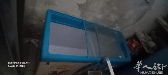 大量出售二手餐饮与家居设备， 功能正常，可直接使用： 	1.	小型数位速冻机、附
