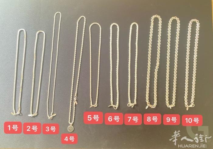 纯银 纯银 卖铝价 疯抢 仅有10条 克数已称好 全包更便宜 加微信 BRS30