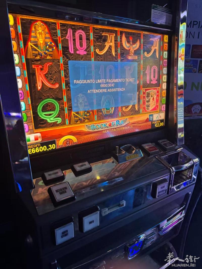 招工都灵外两名老虎机店球票懂意大利语老手 NONE