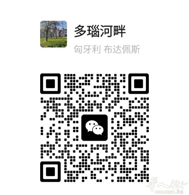 罗马仓库区招聘搬运工多名
联系号码34460433