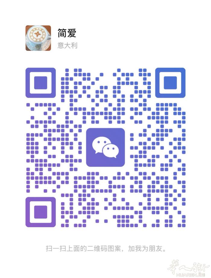 Brescia边的小城市orzinuovi  可以家庭团聚合同，可以登身份证