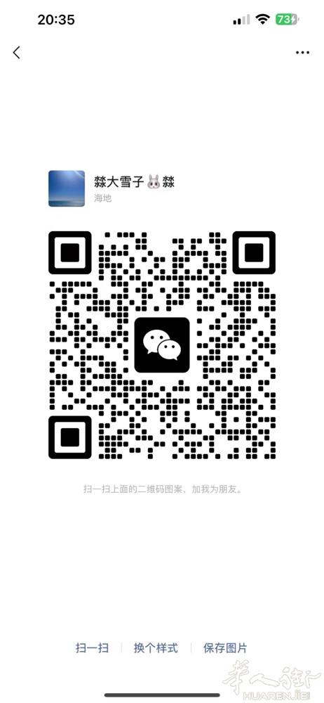 求罗马C线地铁mirti前后两站都可以，45平到60平以内，写合同，一室一厅，或