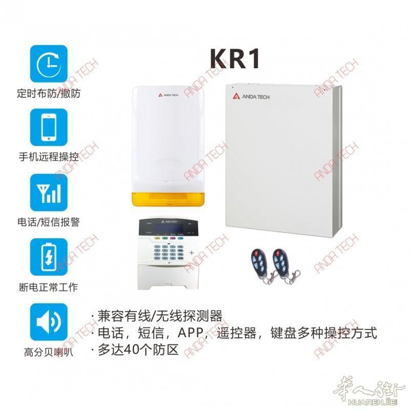 https://att.huarenjie.com/attachment/information/20190430/1556616724160913.jpg