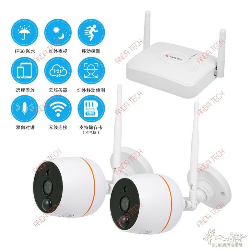 https://att.huarenjie.com/attachment/information/20190430/1556616709538534.jpg