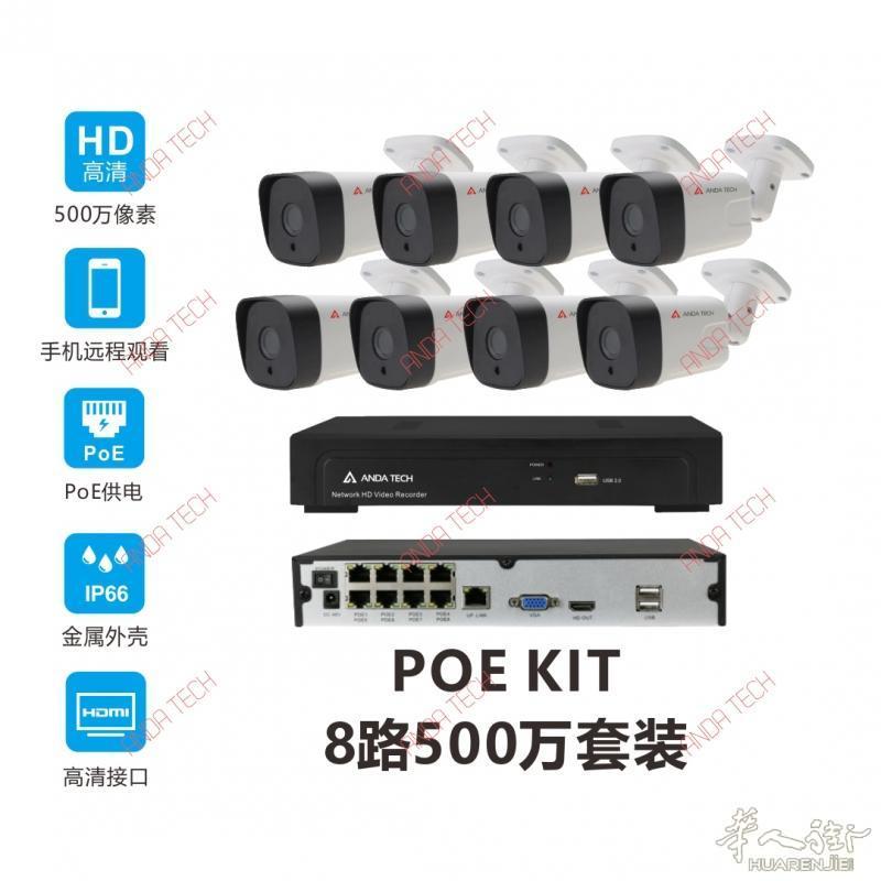 https://att.huarenjie.com/attachment/information/20190430/1556616719802718.jpg