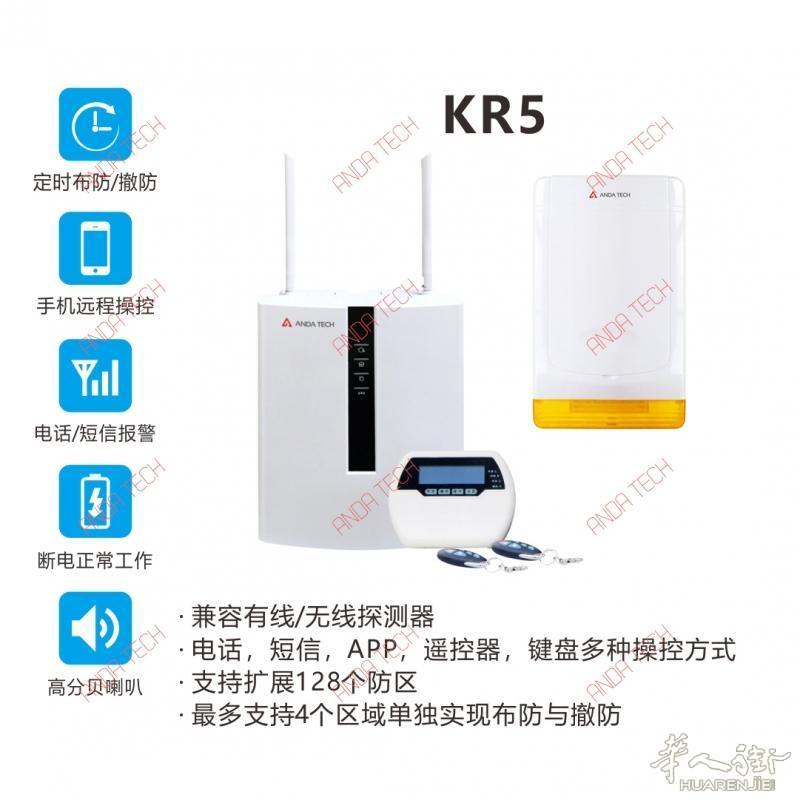 https://att.huarenjie.com/attachment/information/20190430/1556616739267649.jpg