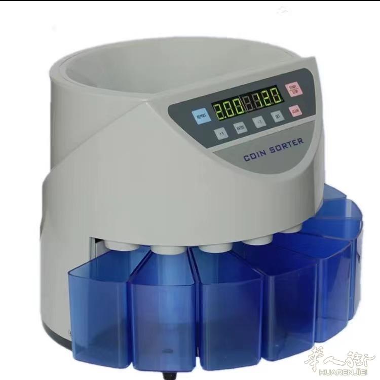 https://att.huarenjie.com/attachment/information/20220902/1662113065154067.jpg