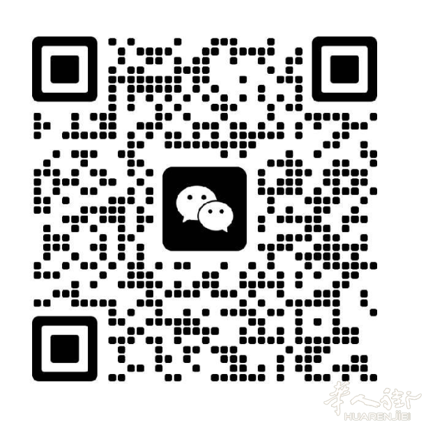 罗马附近城市 ANAGNI 招聘仓库员工,开升降车,理货,打包..