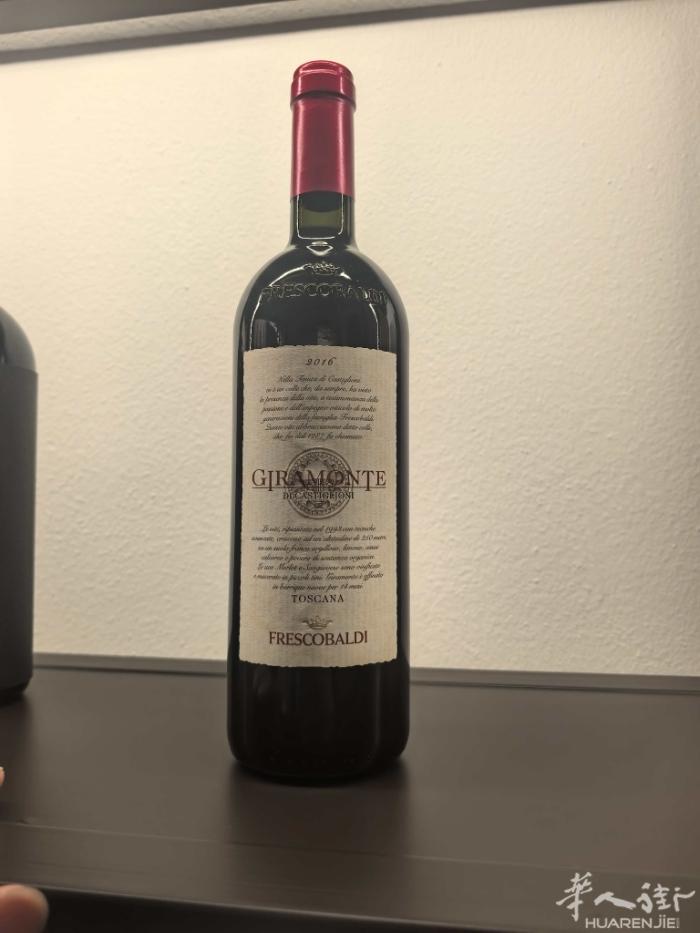 红酒白葡萄酒