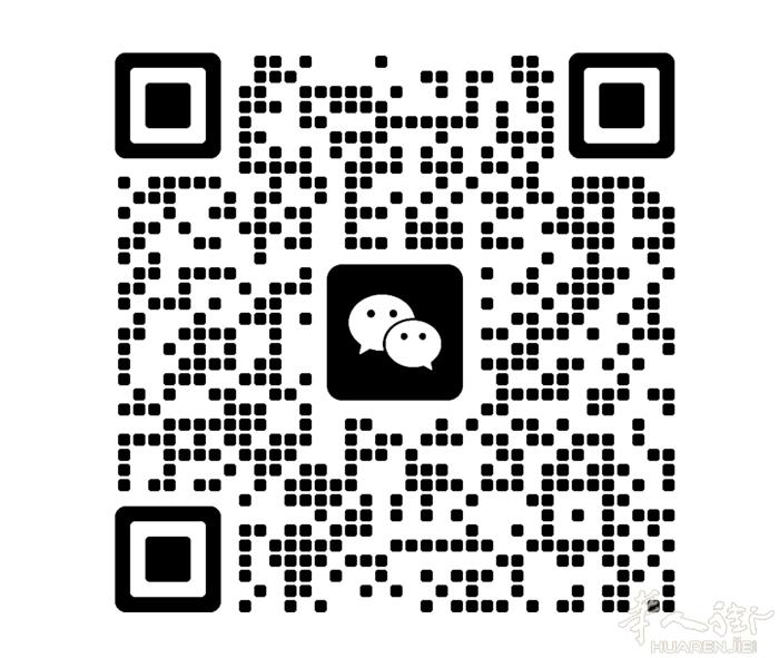 Bolzano招中餐大厨，备居留，3313322323  微信