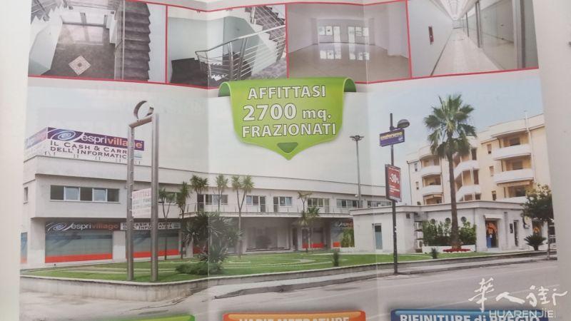 店面出租1000mq左右 离高速中速出口 500米。 地理位置优越。如有意者拨打 3397766281
