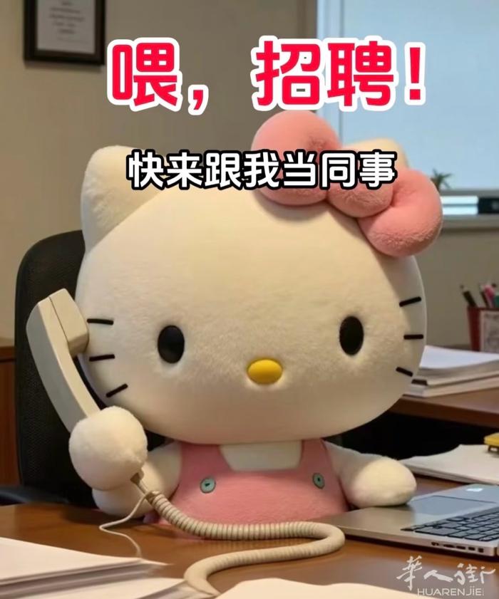 这是一份关于“美甲”的邀请函💕 本店位于米兰边市中心十年老店哟 交通方便 二十