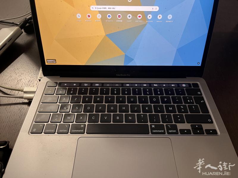 MacBook pro 13 M1