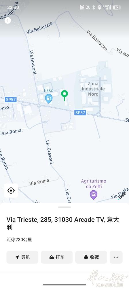 8月24号有没有普拉托去威尼斯的顺风车