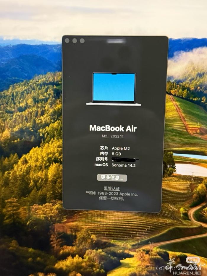 出一台二手macbook air 13.6inch 8gb 256gb 2022