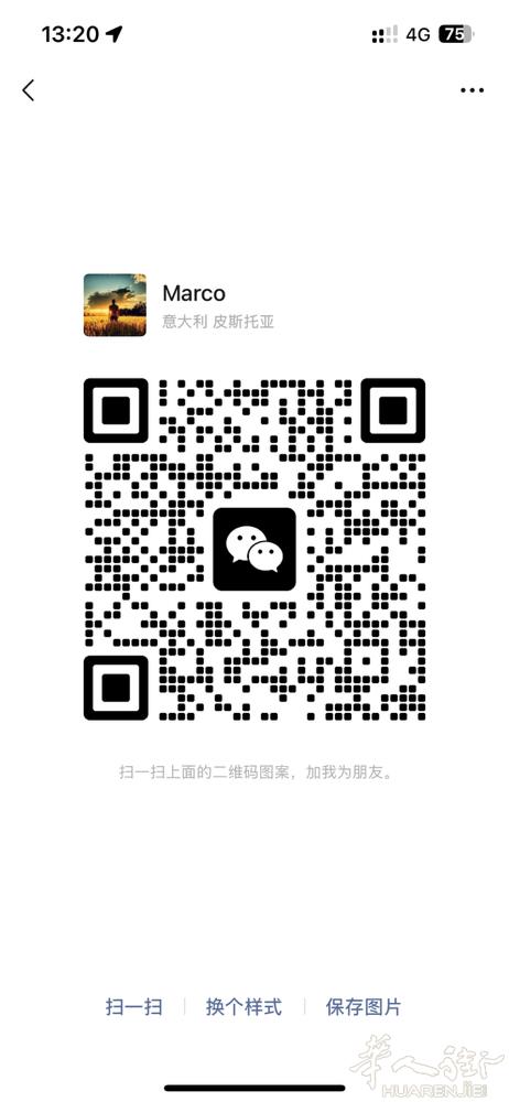 有没有羊毛衫公司需要正规的发票，本人织衫厂需要少量 最好是senza iva的
