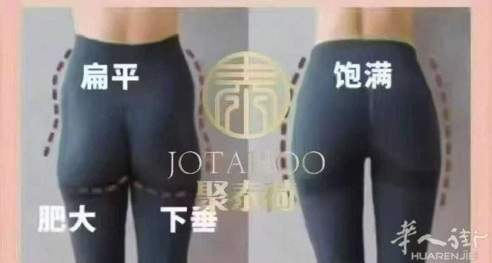 ✅ 有底气才敢说！ 中国独家✊ ①骨产道➕ 软产道➕功法 ②独特的纯手法 ③不打