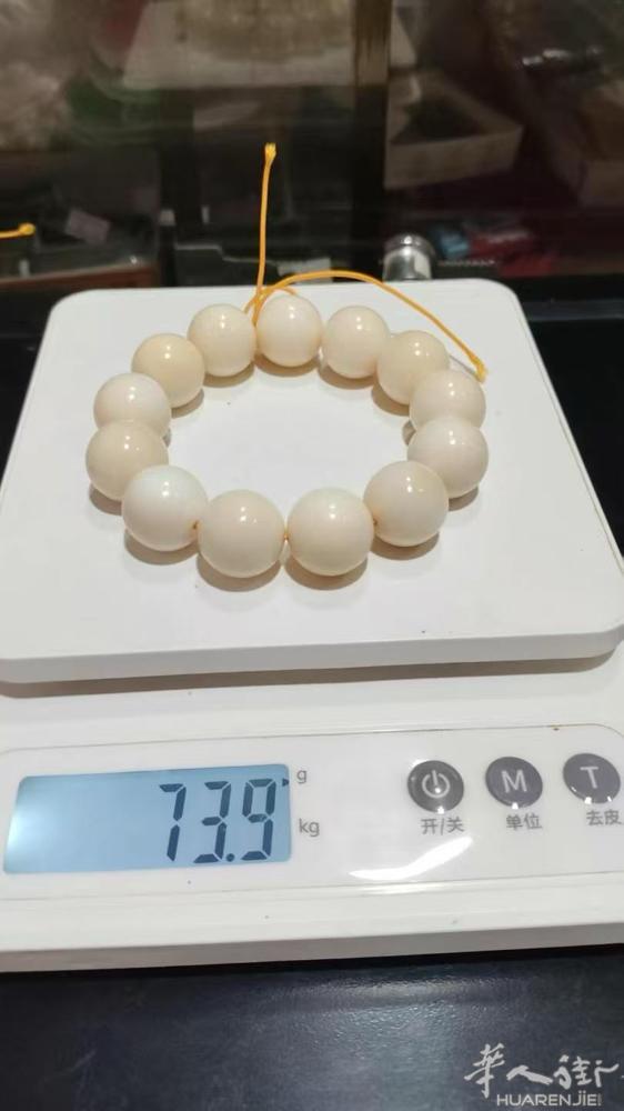 象牙保真直接对接做成您想要的手串项链佛牌等等一比一保真…有需要的朋友可以联系我…