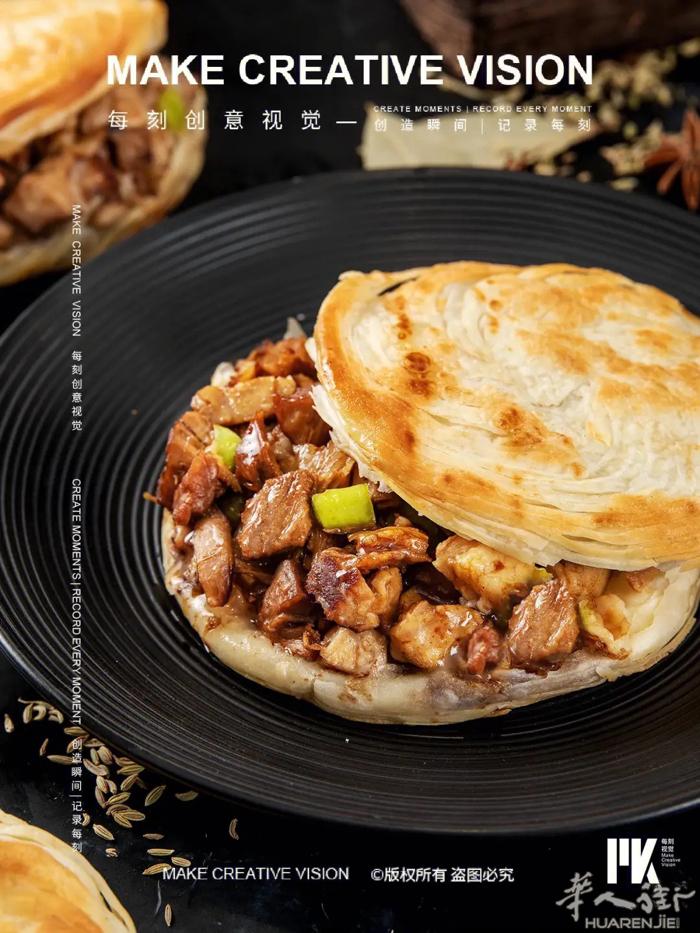在罗马市中心vittorio附近肉夹馍店找cassa兼职或全工一名，要求性格活泼