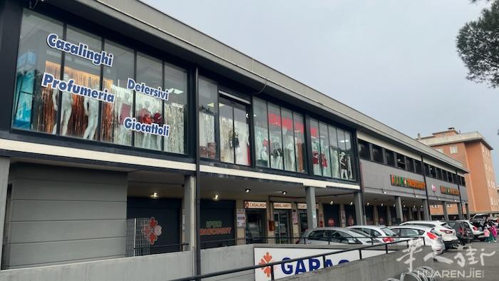 罗马招聘男女员工，服装、百货、地址via Carlo Santarelli.91