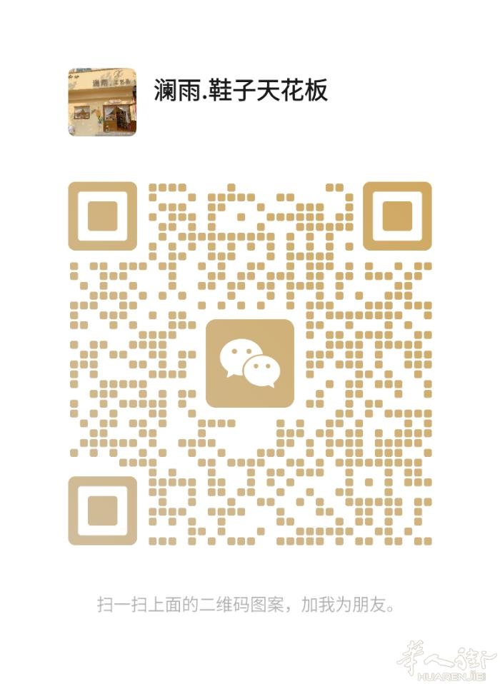 专注中高端品质 高效实力供货🏆 低端有价格 高端有品质🎖 免费得物包装配套