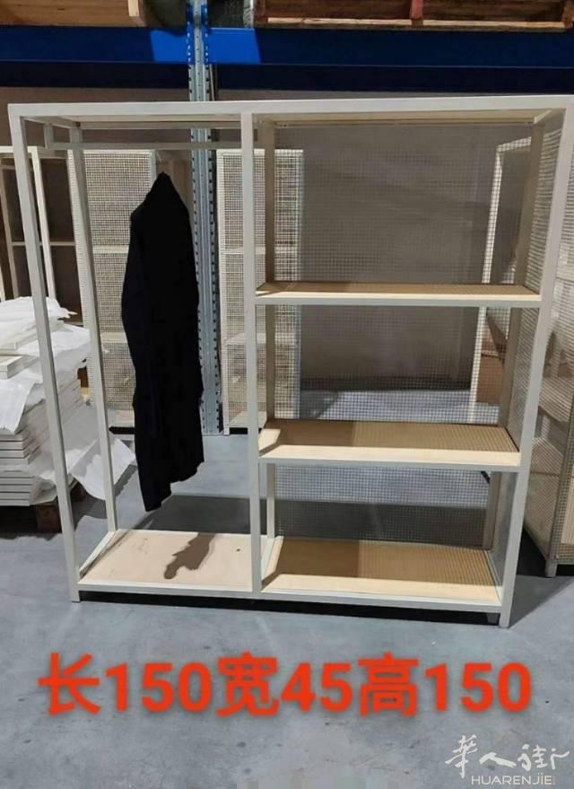 很适合开中国店或者包装的老板便宜出，自取