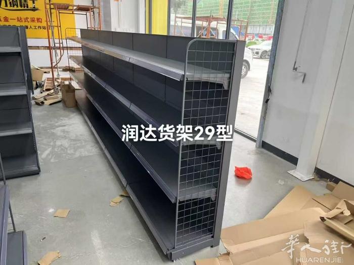欢迎找我问价，免费做设计图。佛山一手货源