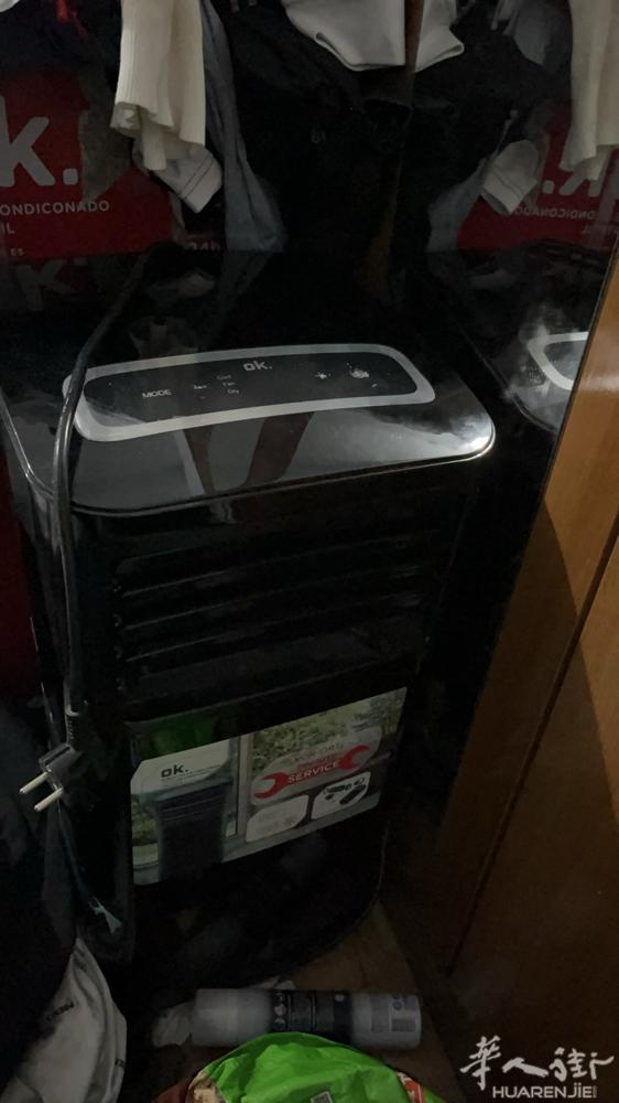 出售一台移动空调，买回来没怎么用，有管子。mediamarket原价213欧，现