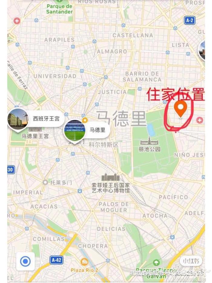 🏡即日起租随时入住/也🉑日租短租到这个月底（直租无中介费）位于马德里市中心丽