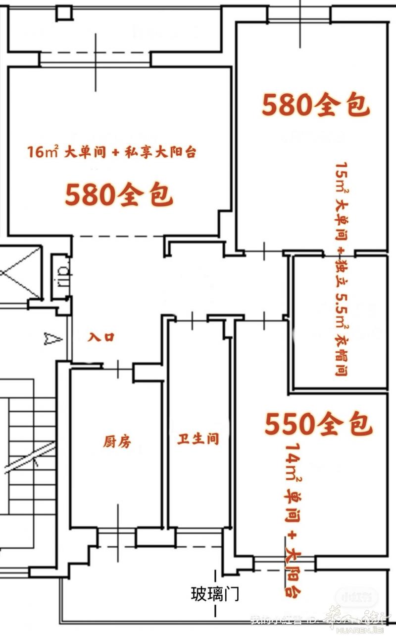 米兰近Famagosta9月中无中介三室