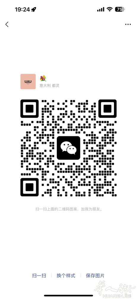 都灵专业化妆师，🉑接 写真照 孕妇照 生日妆 婚礼跟妆 有需要的小姐妹们➕➕