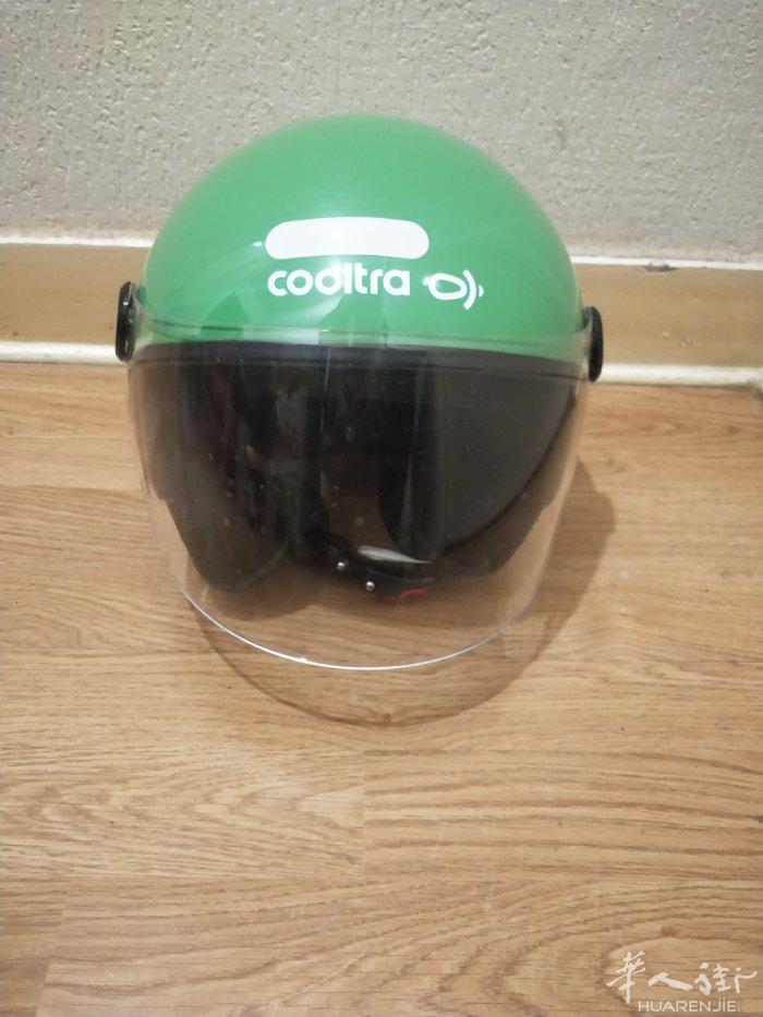 有个二手头盔几乎全新M码40欧元转让有意者联系电话或短信自取非诚勿扰谢谢