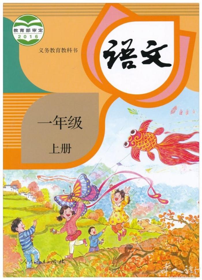 早鸟价报名最后几小时！错过不再！