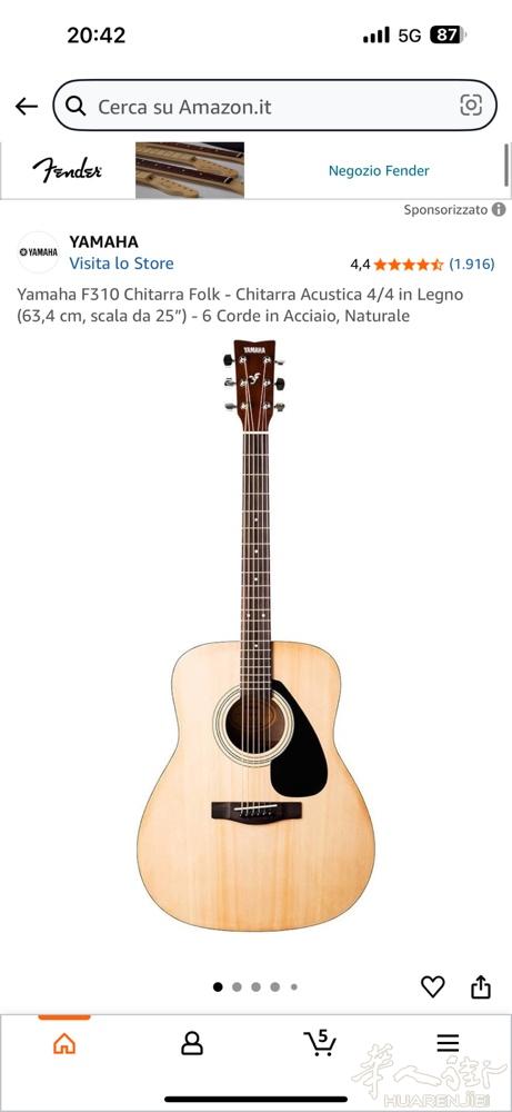 yamaha F310 吉他一把 九九新 买回来没用几次 便宜出了
