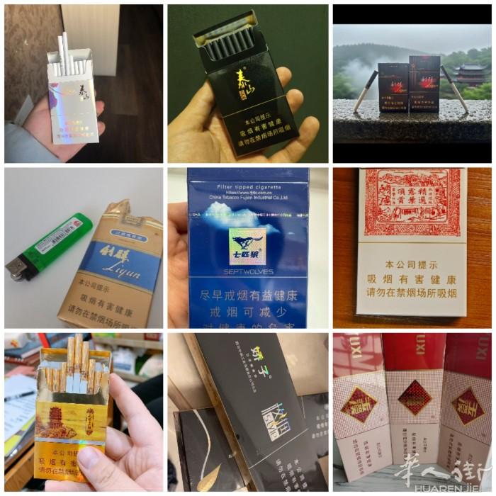 巴黎出口粮  价格美丽近人  质量保证可扫码 送货上门准时准点