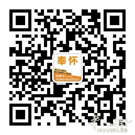 https://att.huarenjie.com/attachment/information/20210804/1628089359276442.jpg