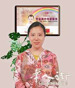 https://att.huarenjie.com/attachment/information/20210804/1628089391214277.jpg