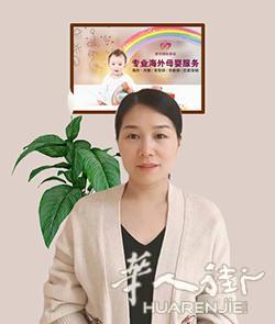 https://att.huarenjie.com/attachment/information/20210804/1628089383771772.jpg