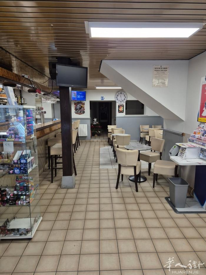 Tabac, FDJ, BAR  Adresse  19 rue général