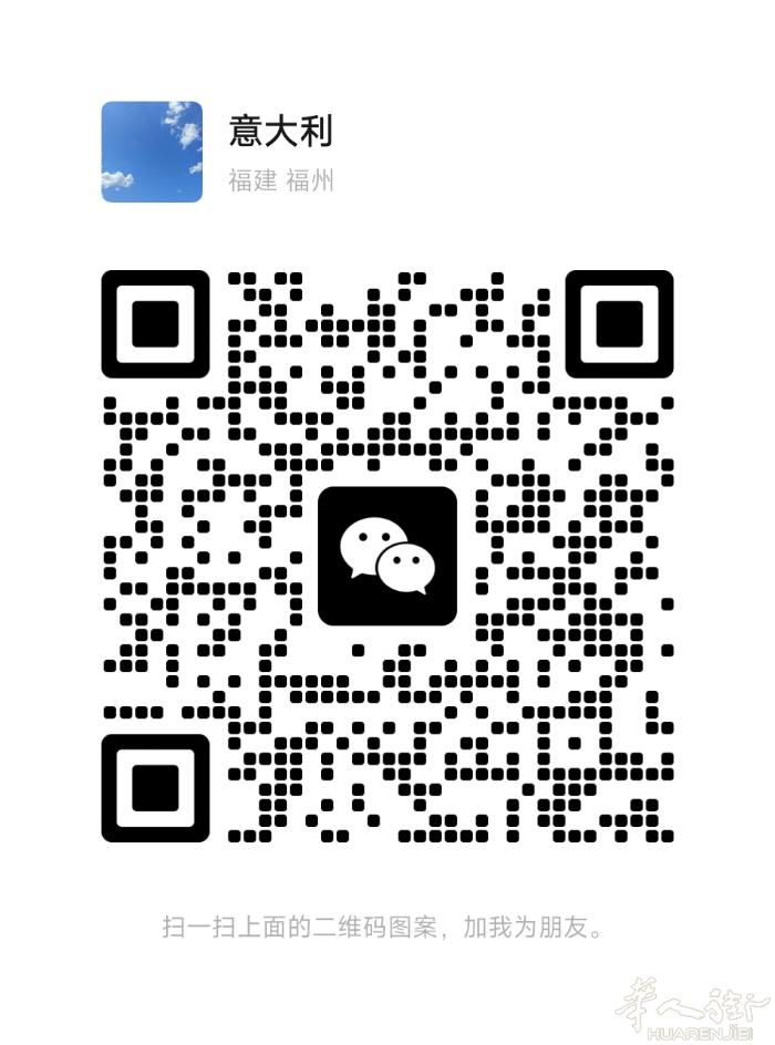 什么都行，想学个技术