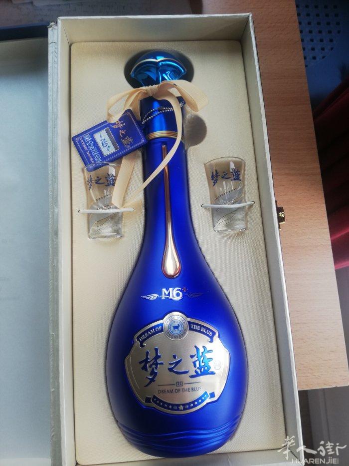 名酒，国内洋河股份“梦之蓝”一瓶，100€，法国白酒多瓶 chivas rega