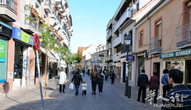 【安佳置业】Leganes 老城区商业步行街酒吧转让