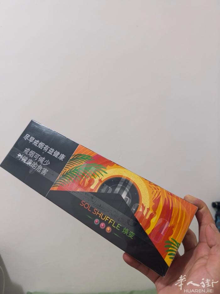 国🚬