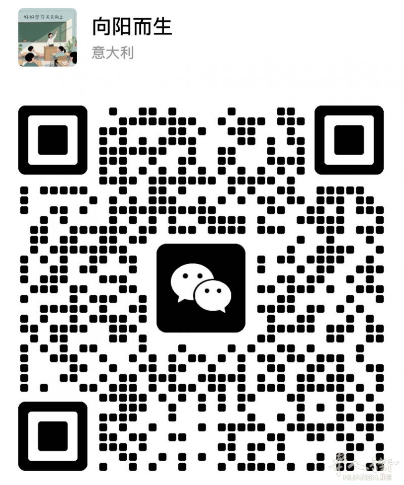 执双证上岗！国内老教师，线上中文（零基础、一二上下