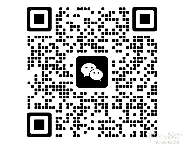 求租靠近 La Sapienza 主校区 的住房（单间或合租房均可）。  基本要